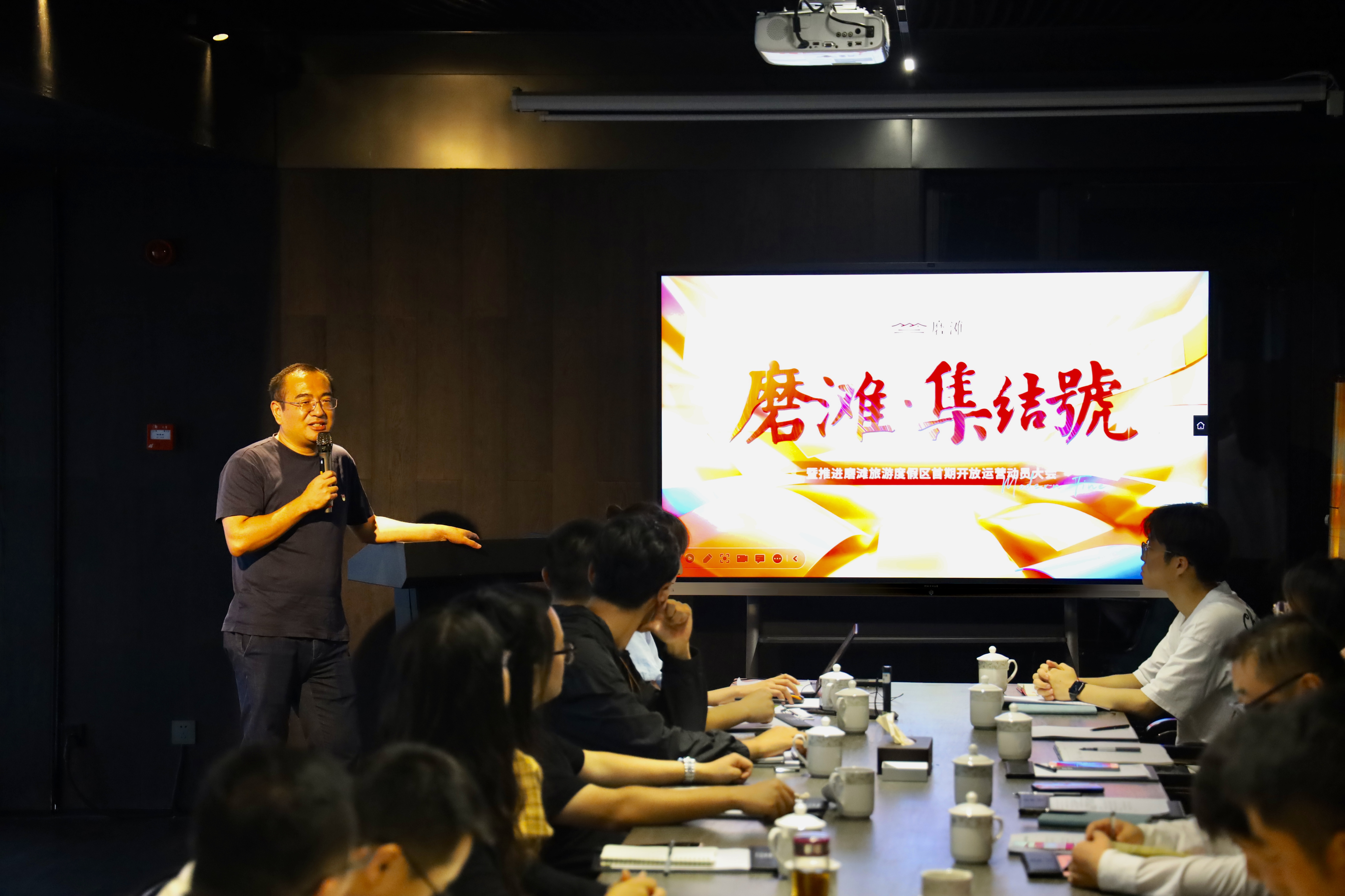 新宝会(中国区)有限公司-集团