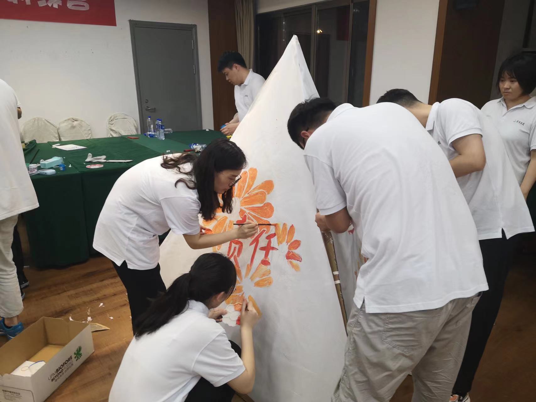 新宝会(中国区)有限公司-集团