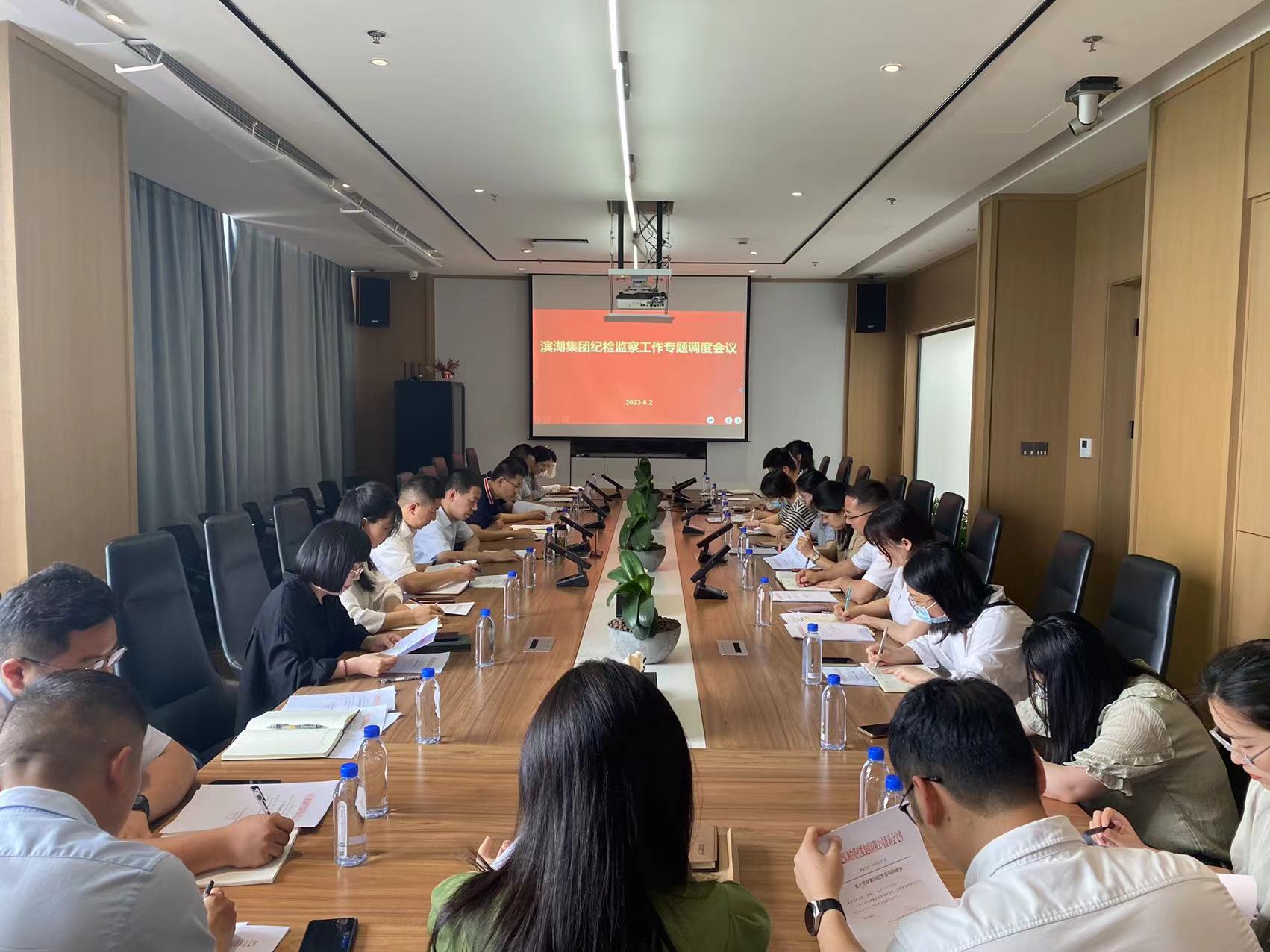 新宝会(中国区)有限公司-集团