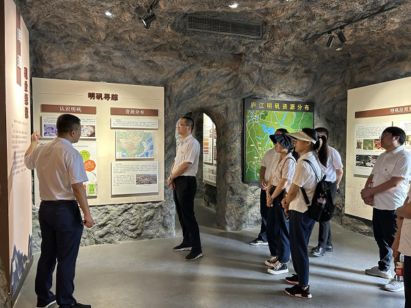 新宝会(中国区)有限公司-集团