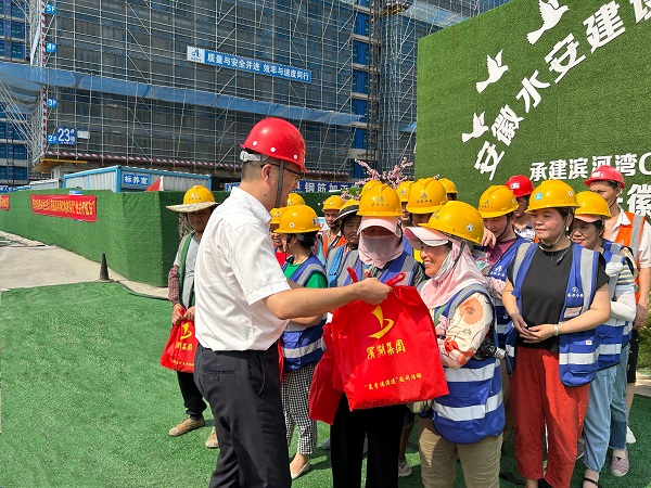 新宝会(中国区)有限公司-集团