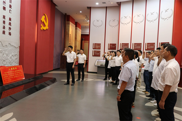 新宝会(中国区)有限公司-集团