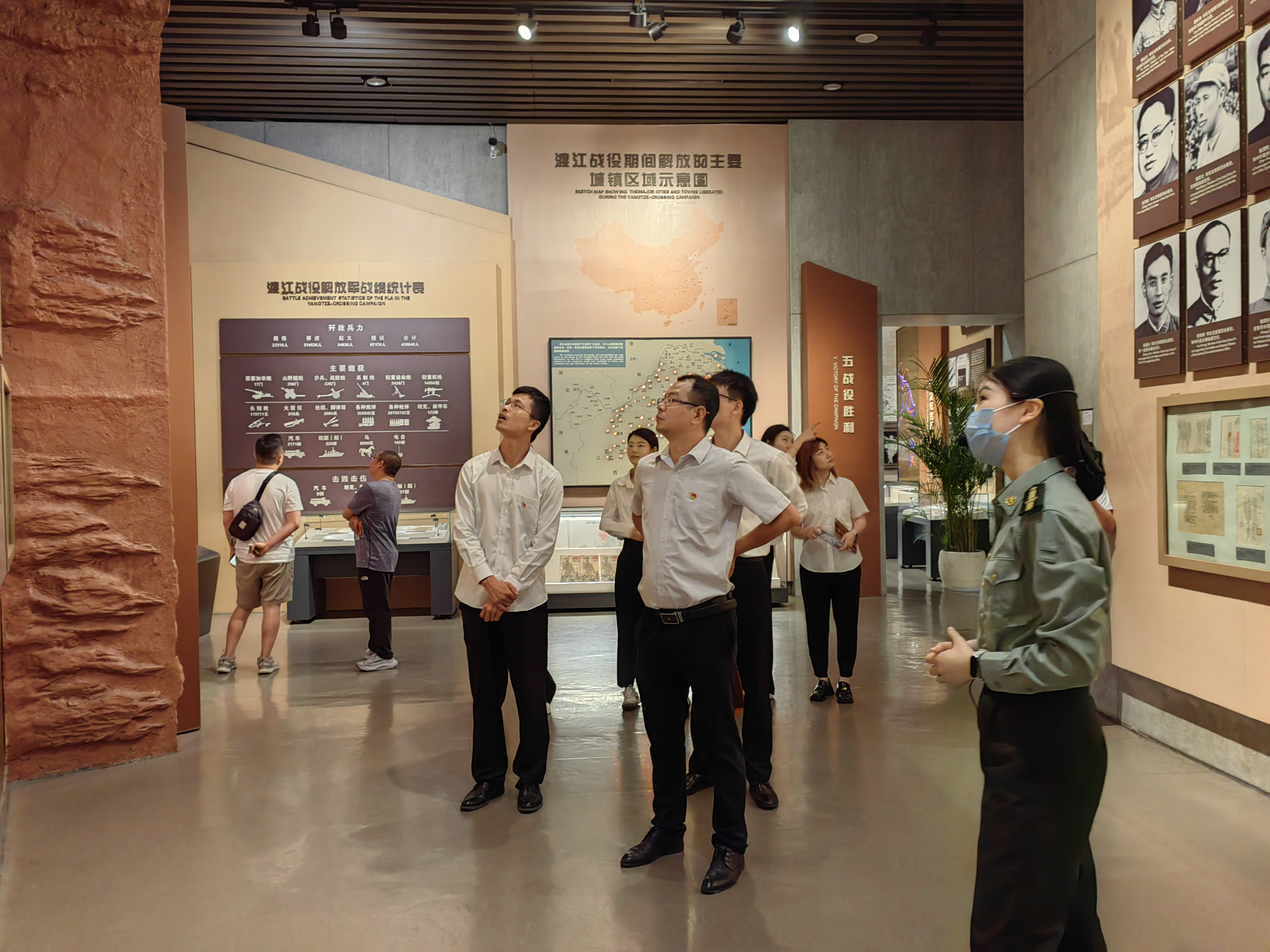 新宝会(中国区)有限公司-集团