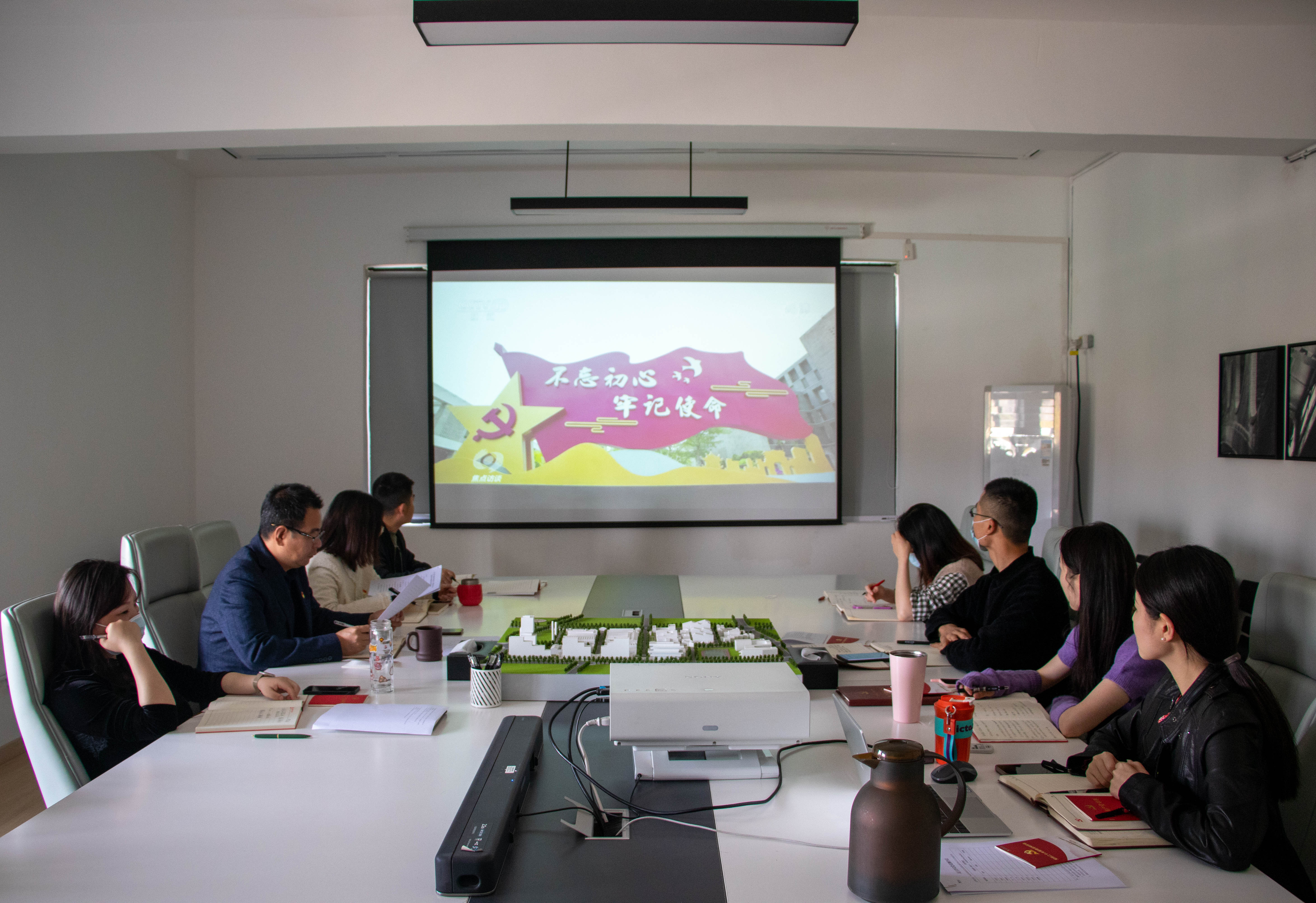 新宝会(中国区)有限公司-集团