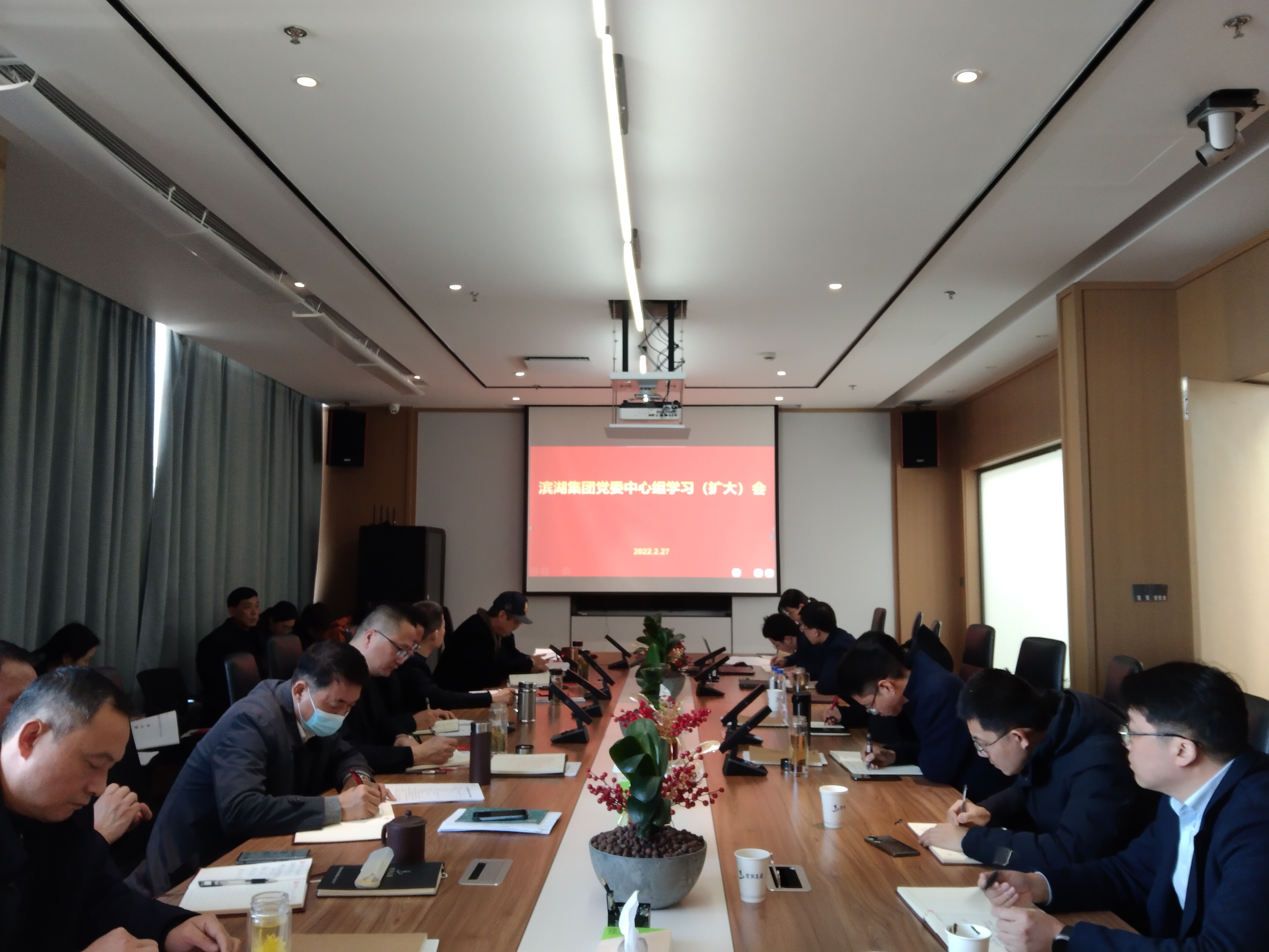 新宝会(中国区)有限公司-集团