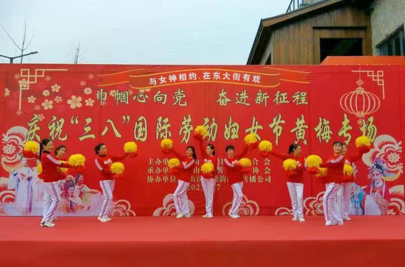 新宝会(中国区)有限公司-集团