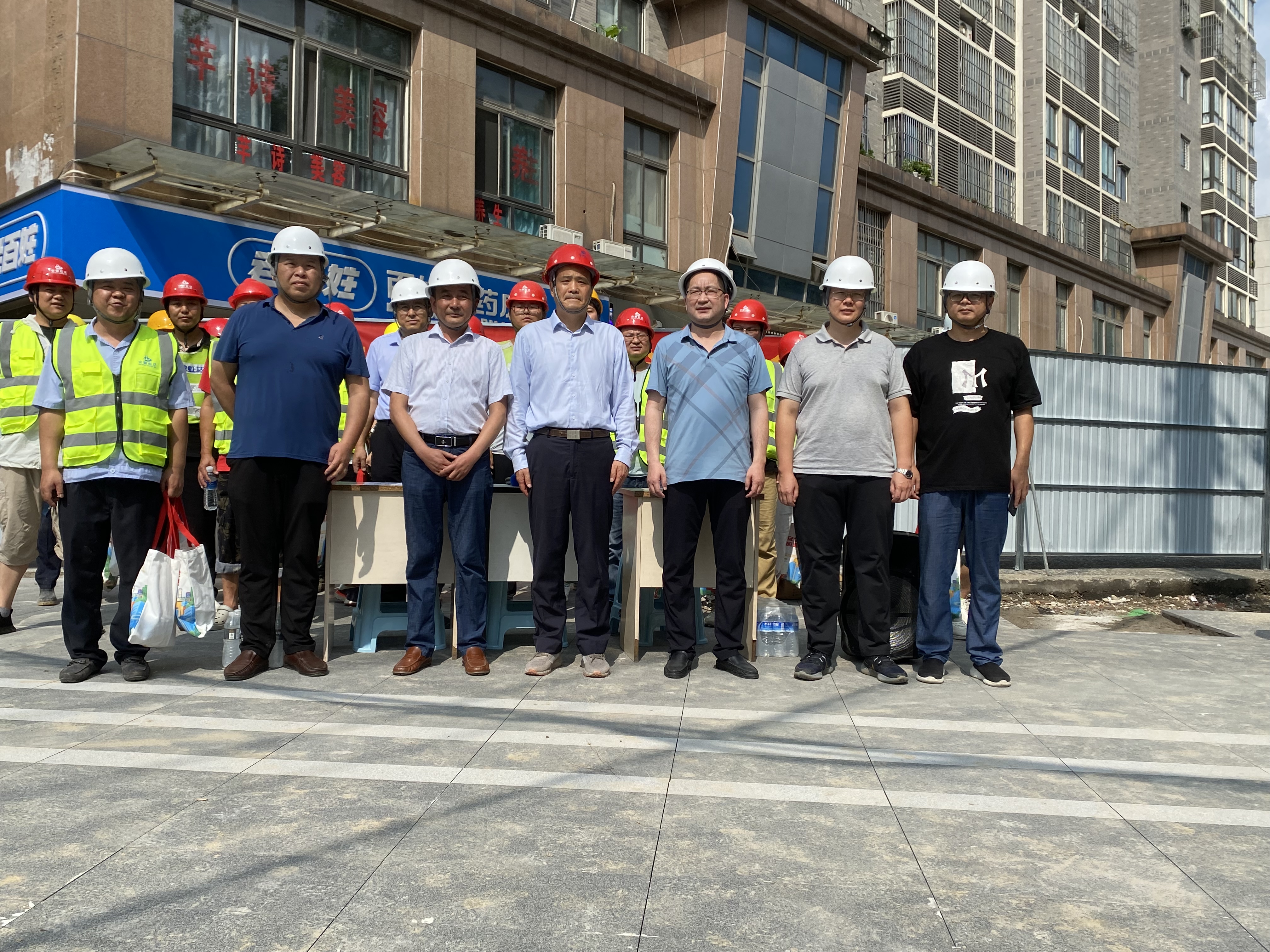 新宝会(中国区)有限公司-集团