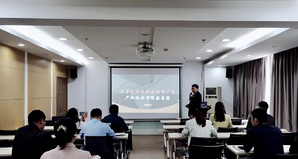 新宝会(中国区)有限公司-集团