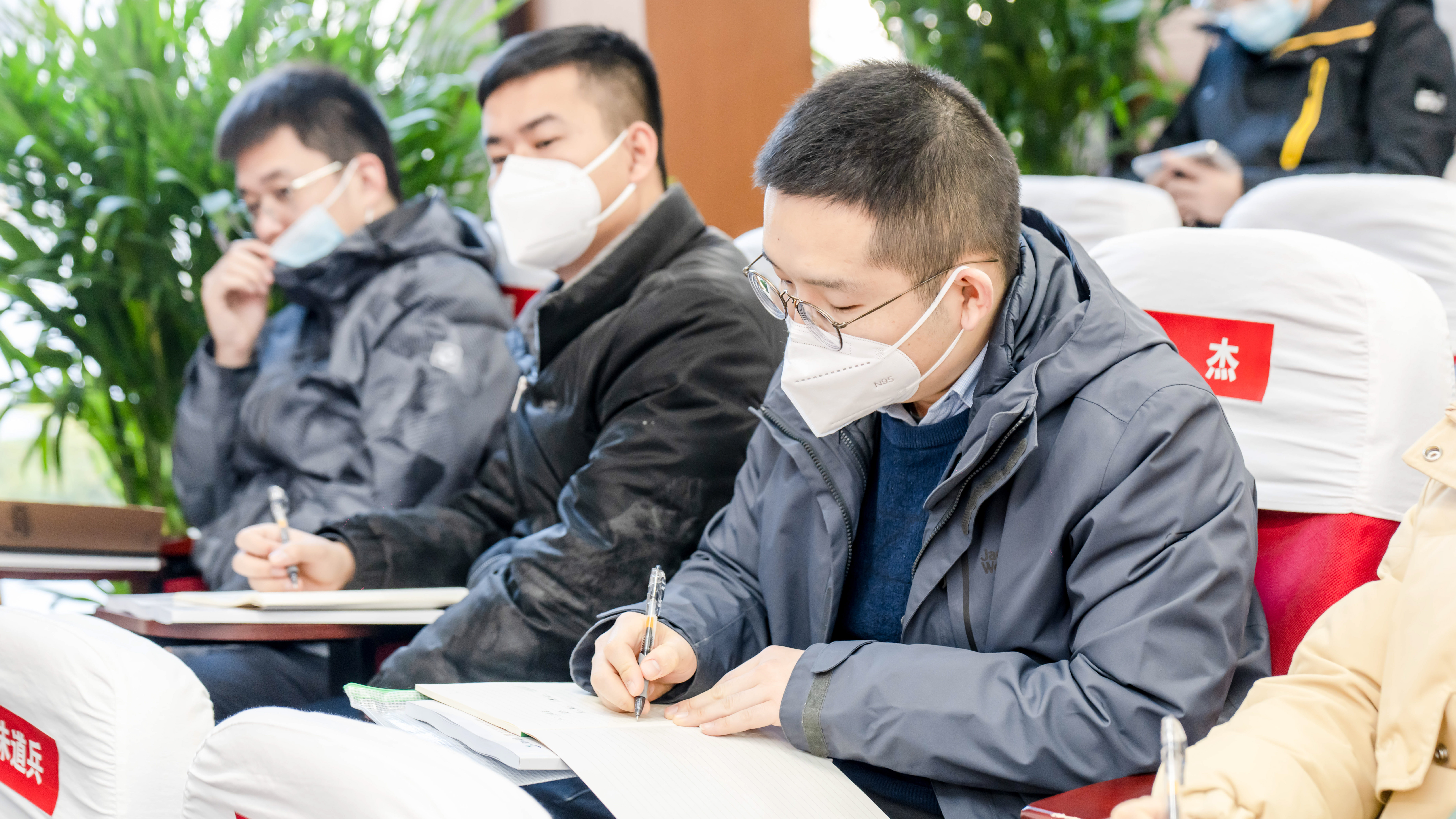 新宝会(中国区)有限公司-集团