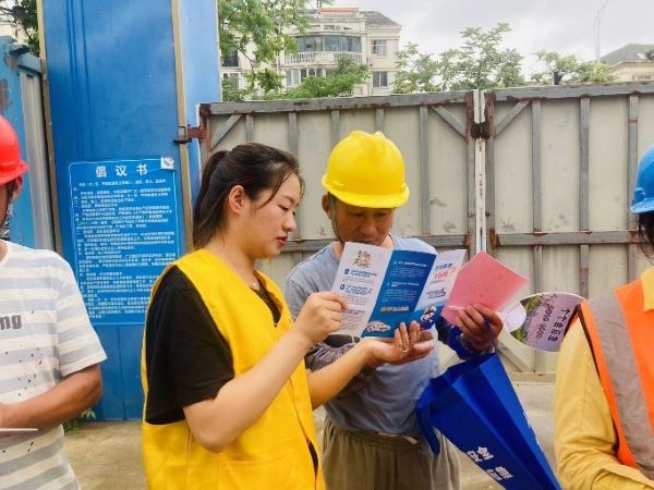 新宝会(中国区)有限公司-集团