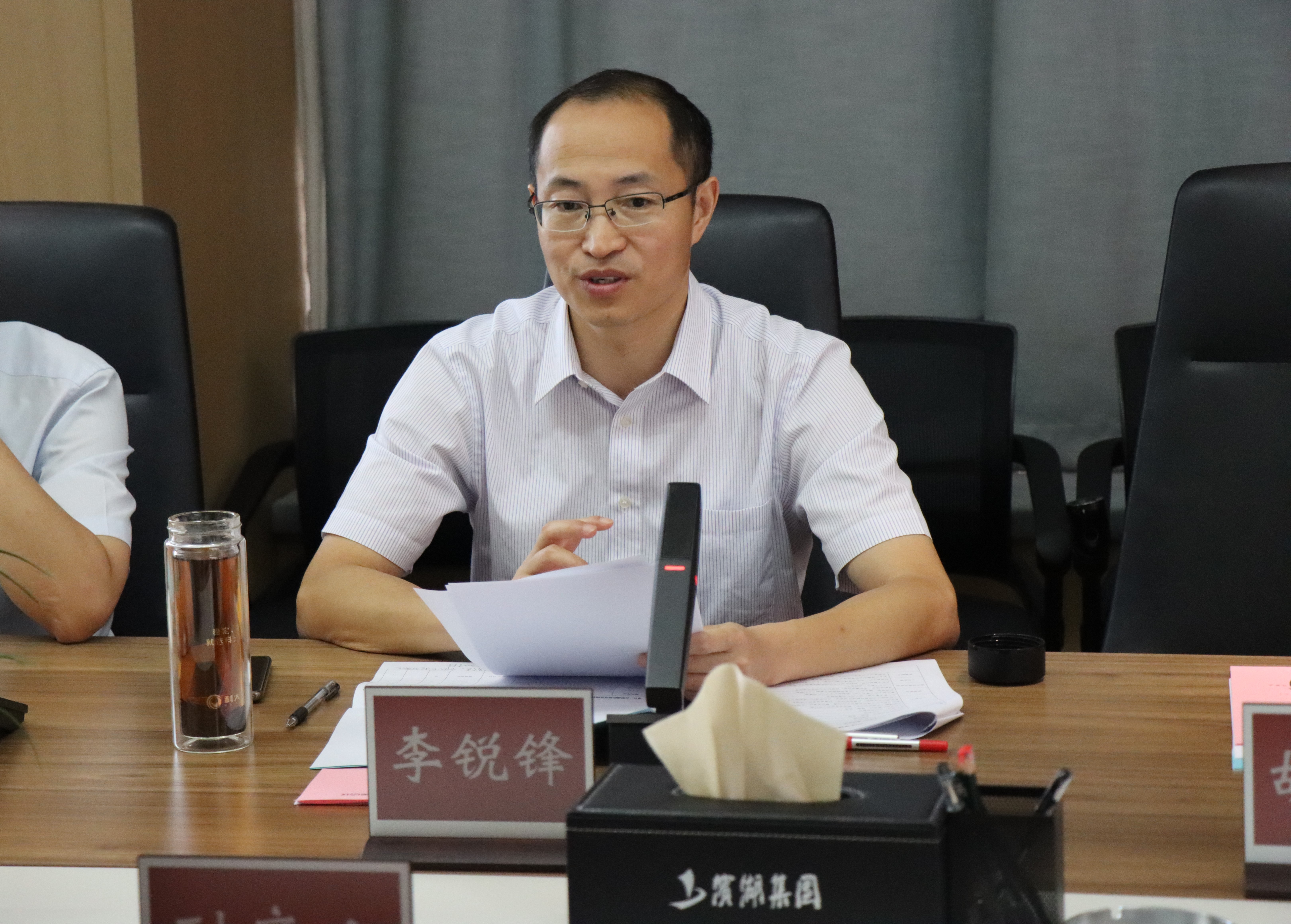 新宝会(中国区)有限公司-集团