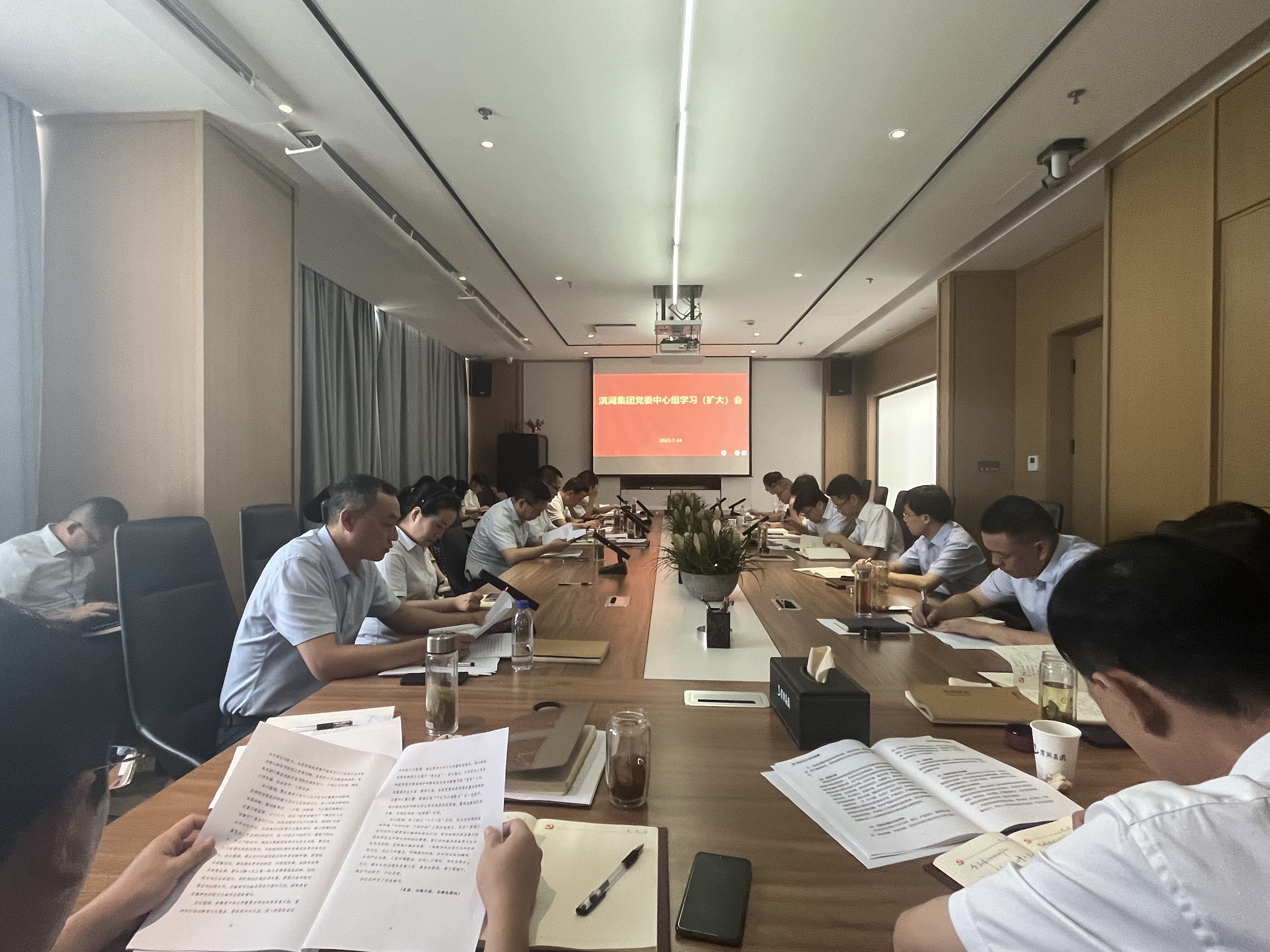 新宝会(中国区)有限公司-集团