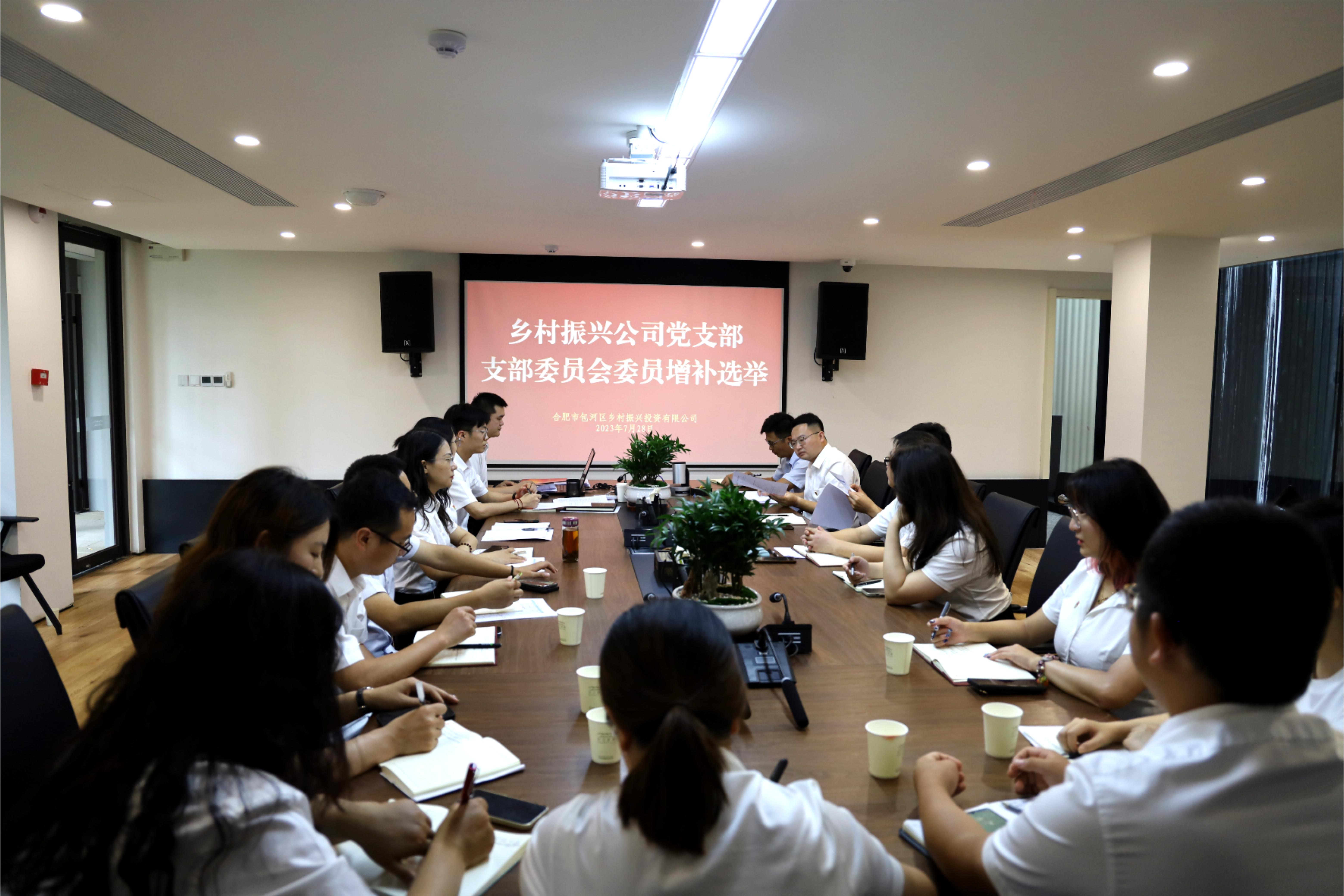 新宝会(中国区)有限公司-集团