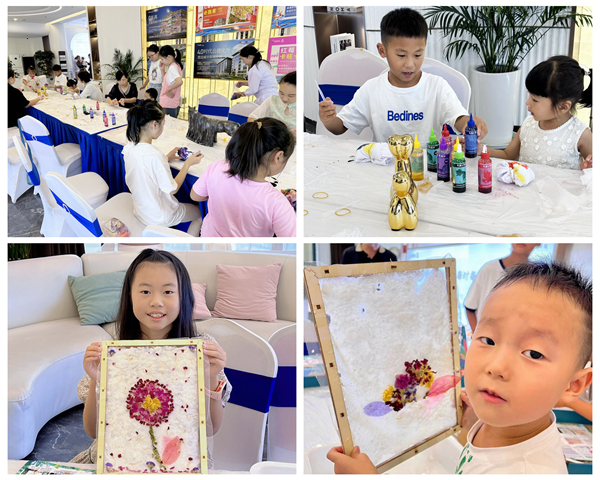 新宝会(中国区)有限公司-集团