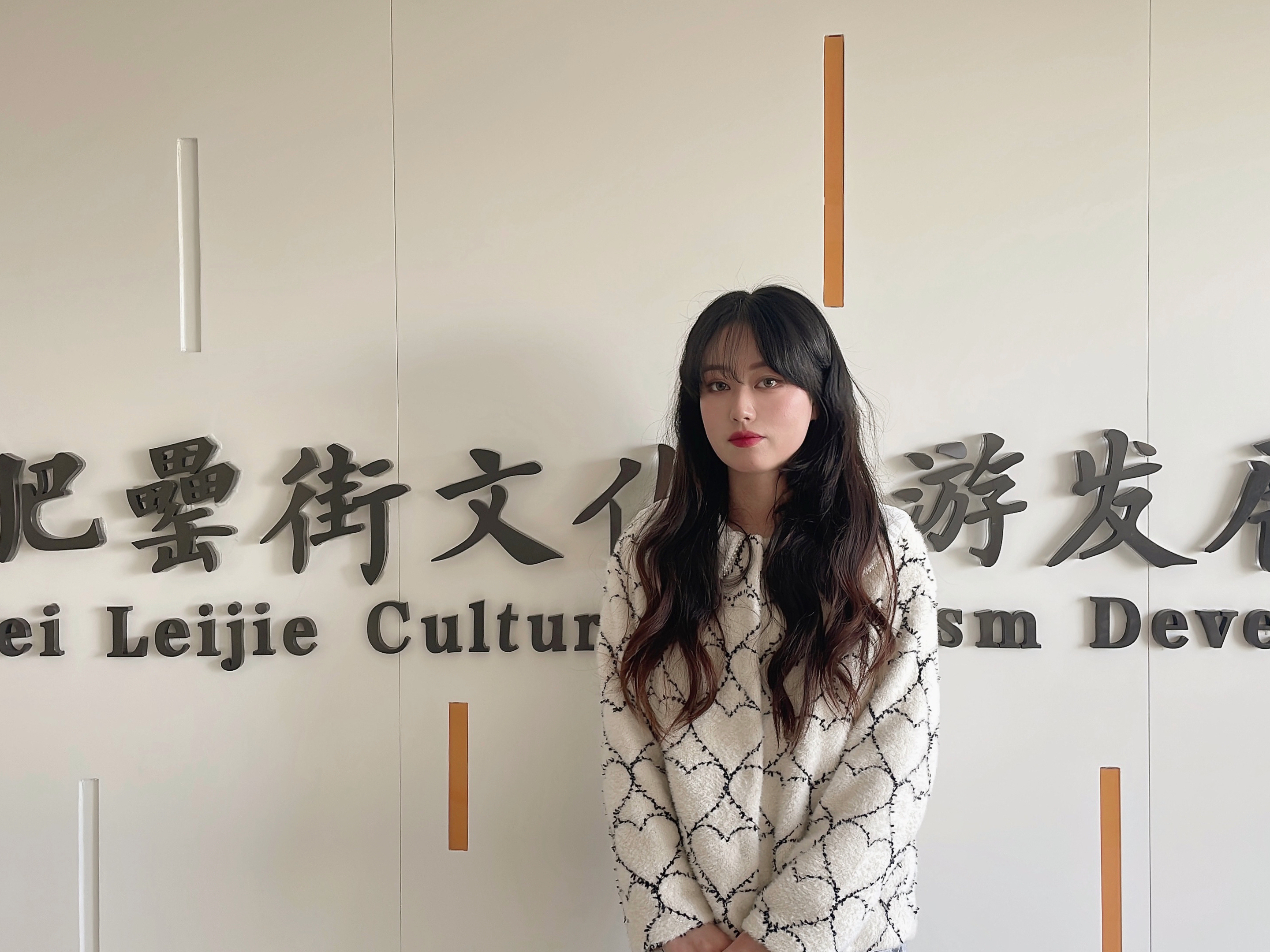 新宝会(中国区)有限公司-集团