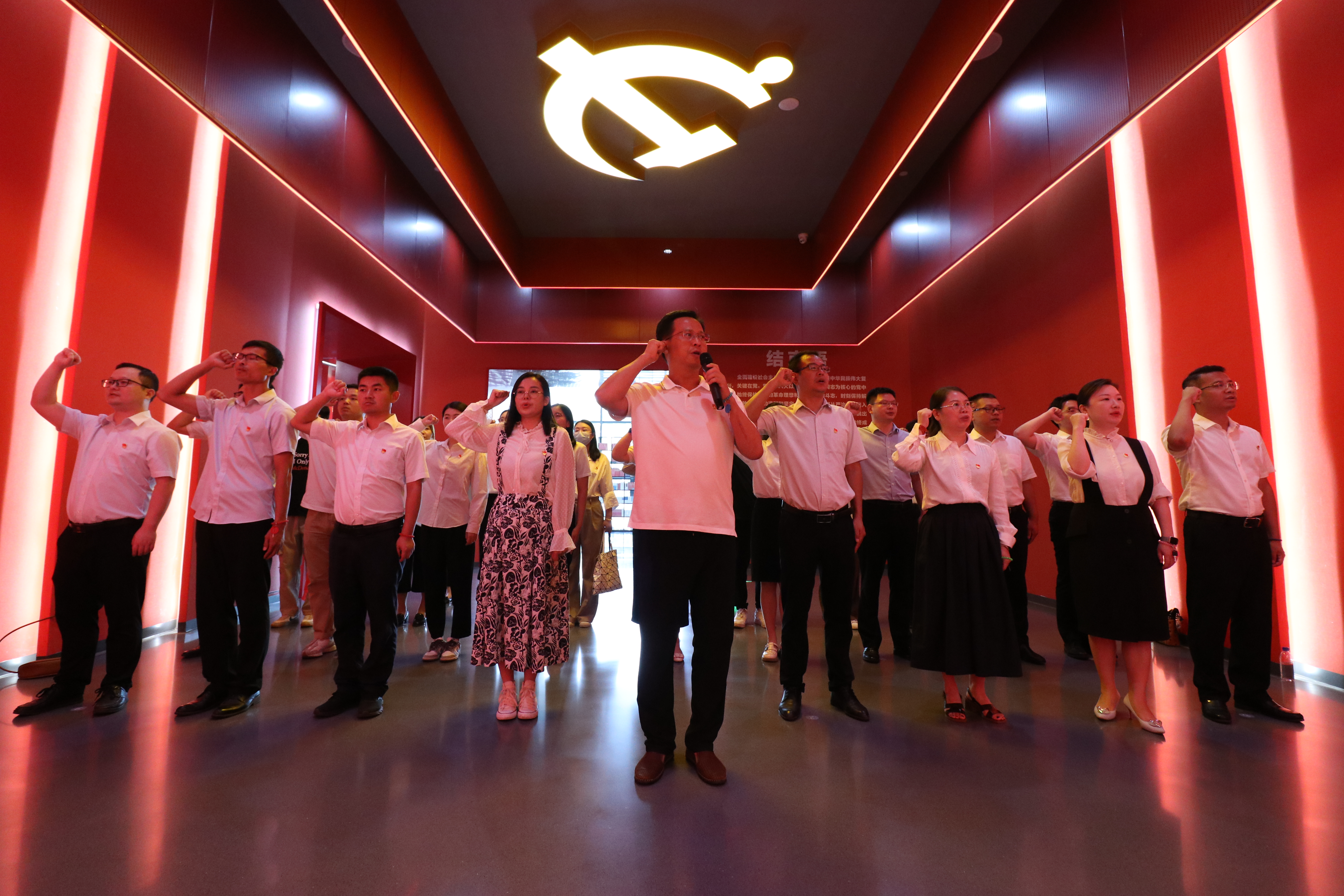 新宝会(中国区)有限公司-集团