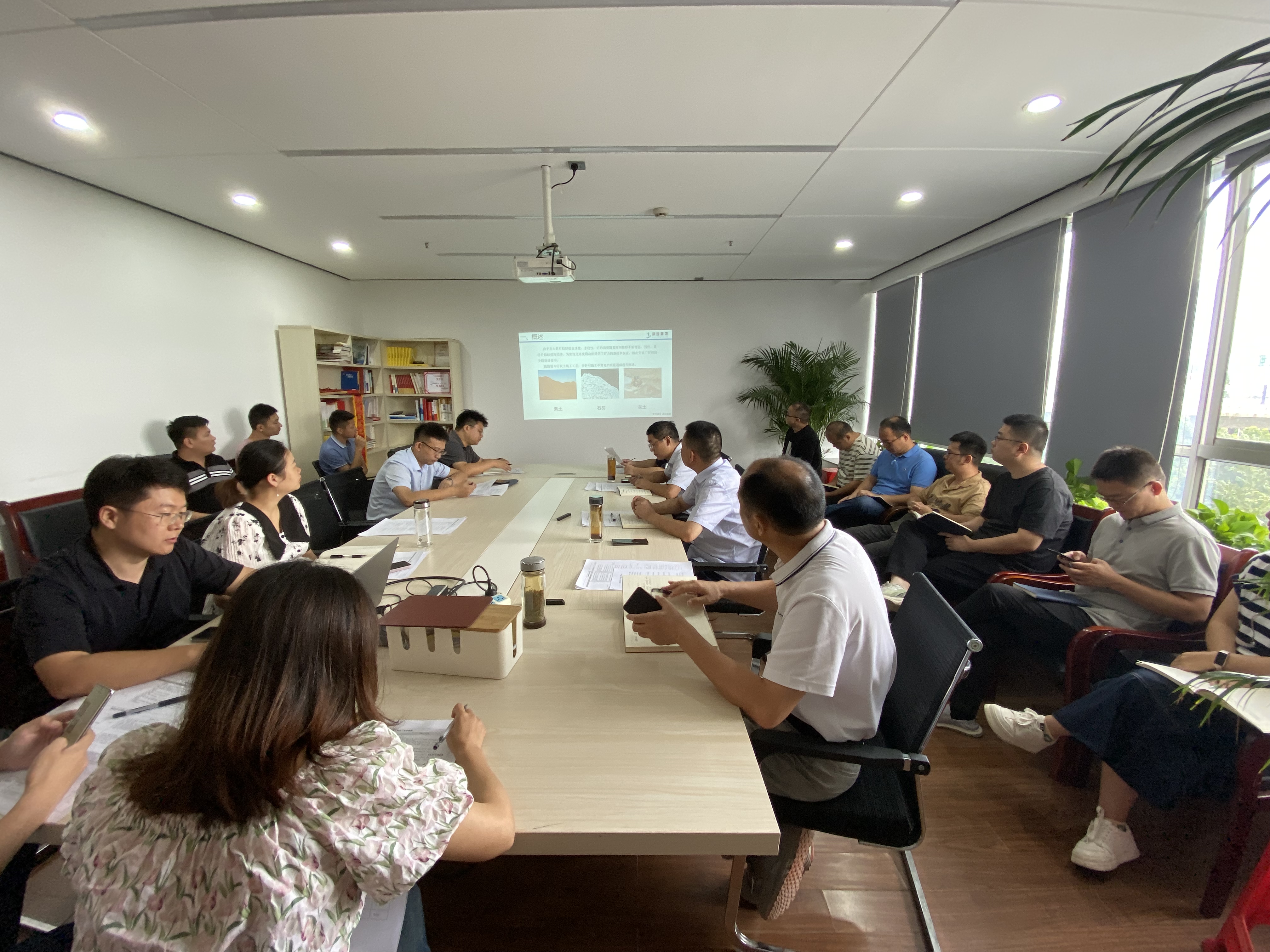 新宝会(中国区)有限公司-集团