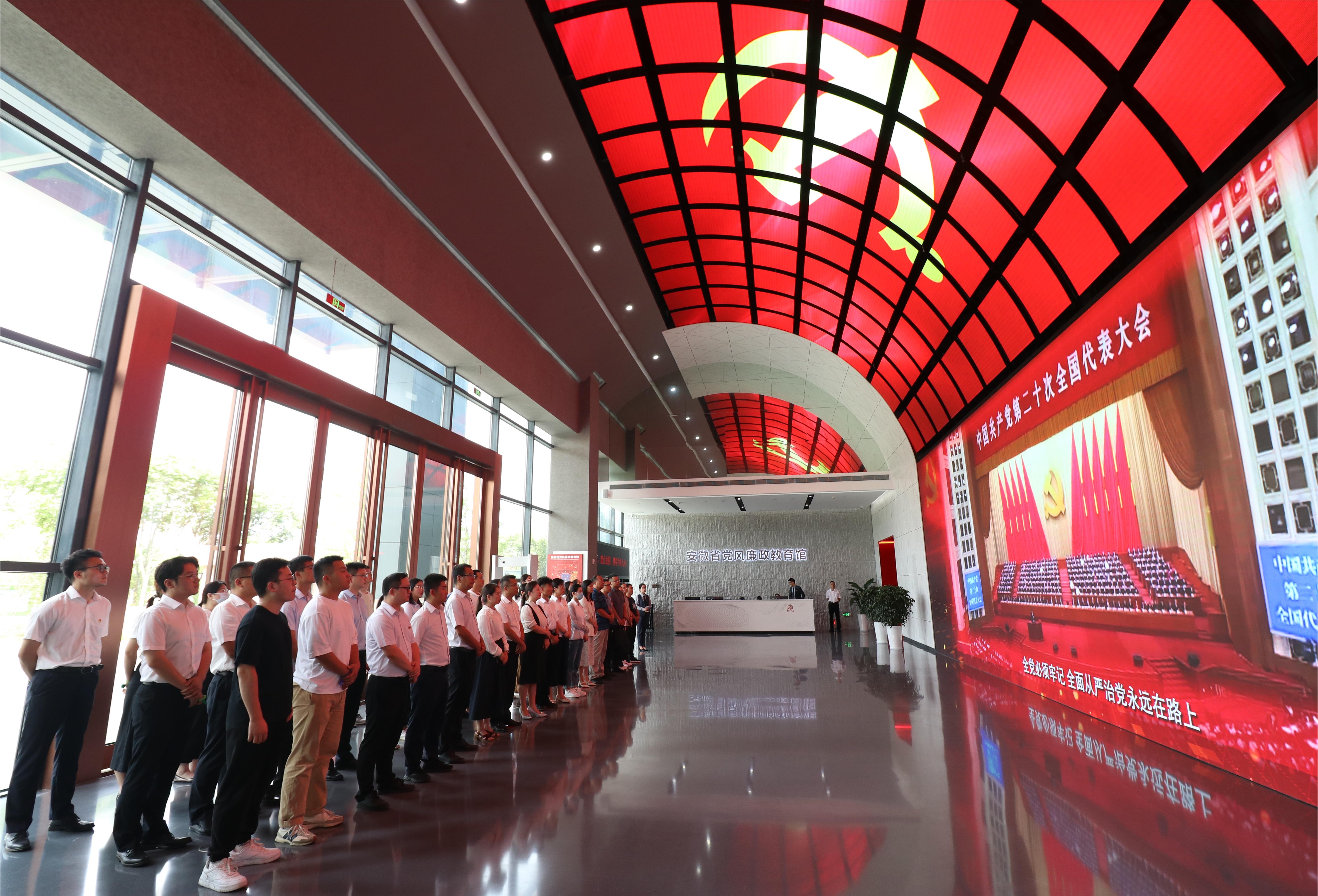 新宝会(中国区)有限公司-集团