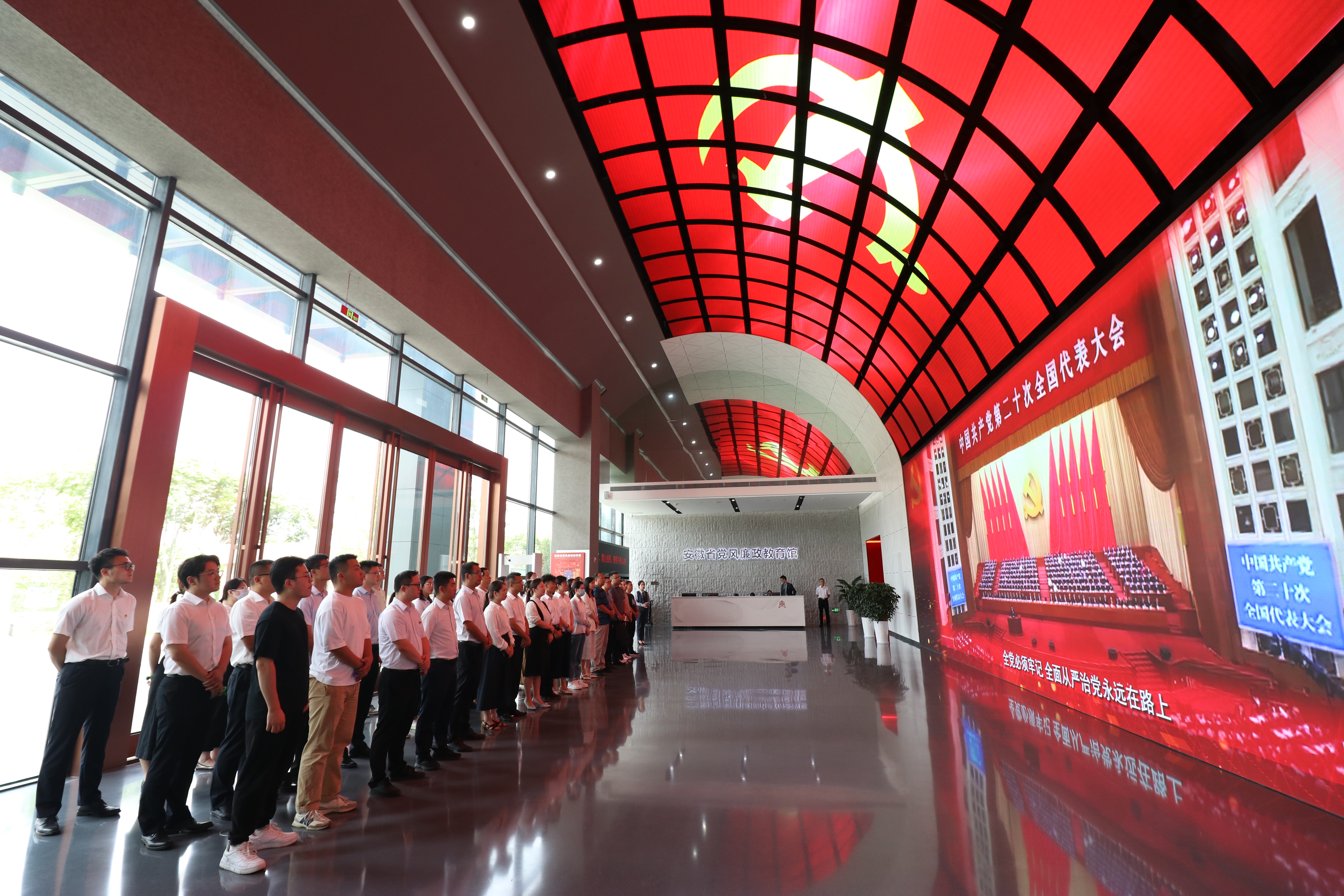 新宝会(中国区)有限公司-集团