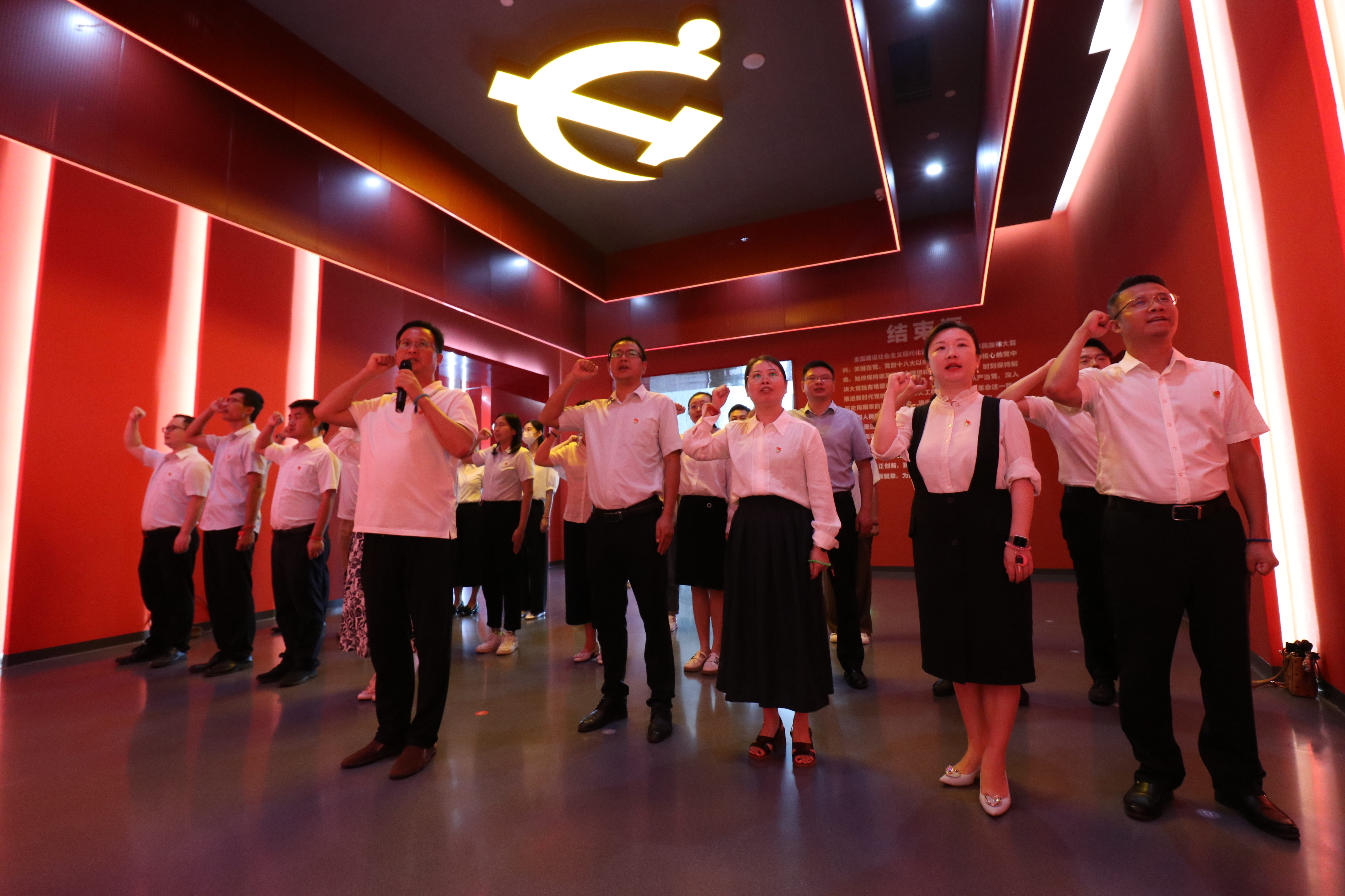 新宝会(中国区)有限公司-集团