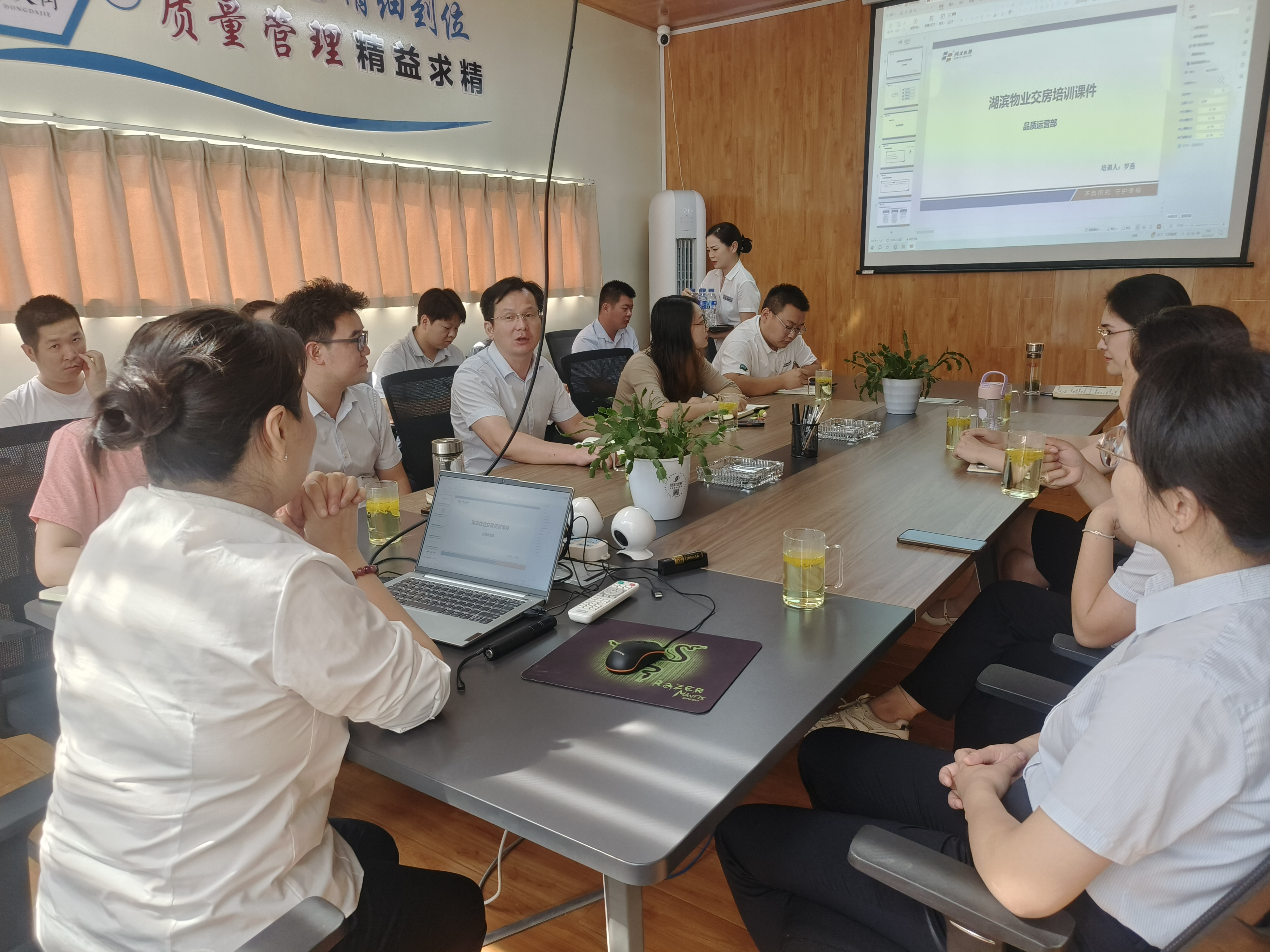 新宝会(中国区)有限公司-集团