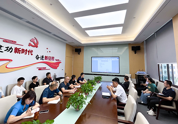 新宝会(中国区)有限公司-集团