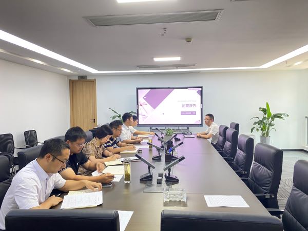 新宝会(中国区)有限公司-集团