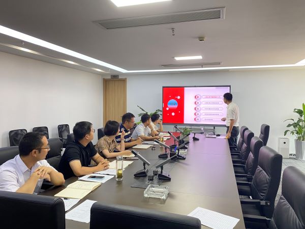 新宝会(中国区)有限公司-集团