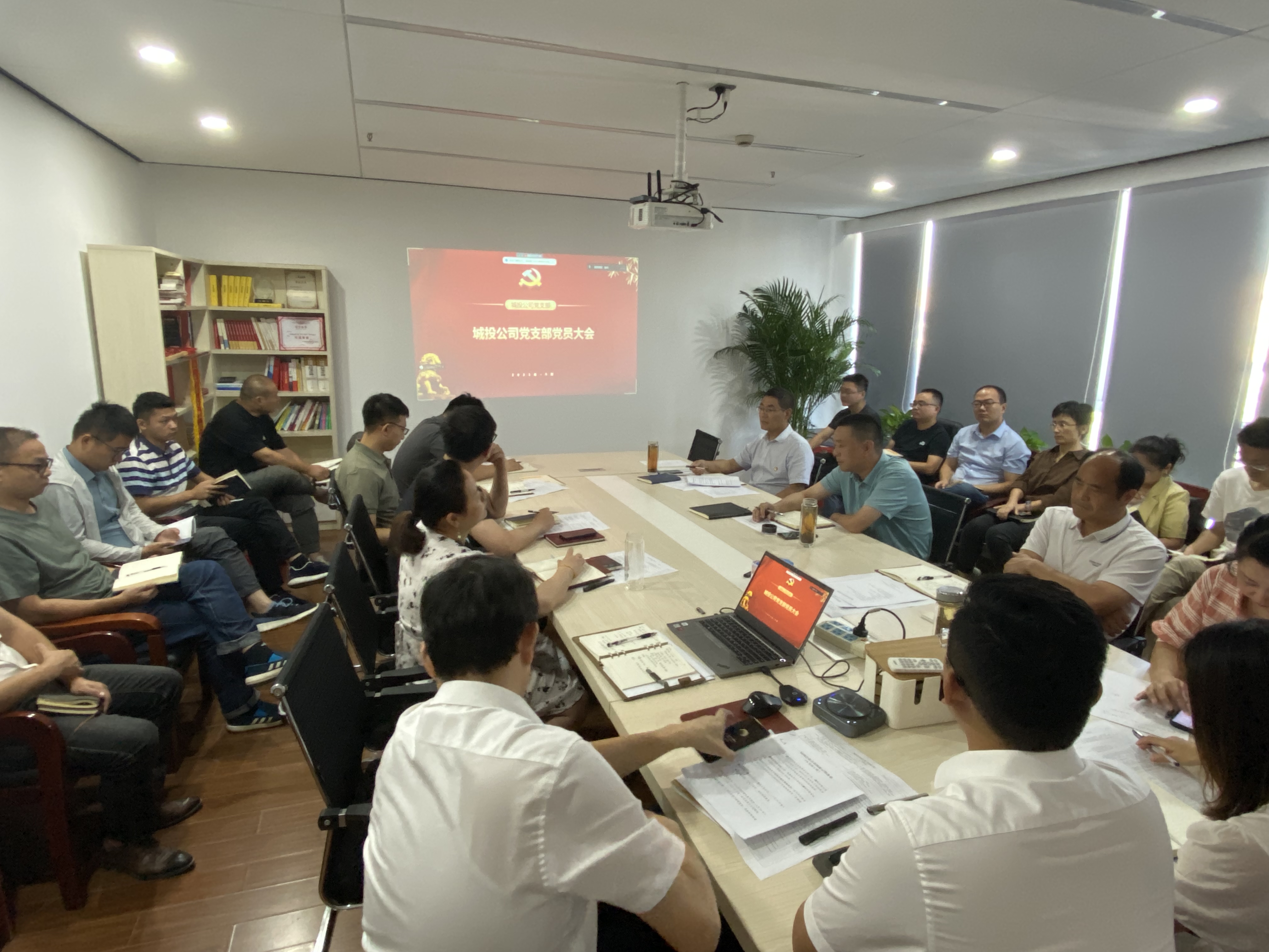 新宝会(中国区)有限公司-集团