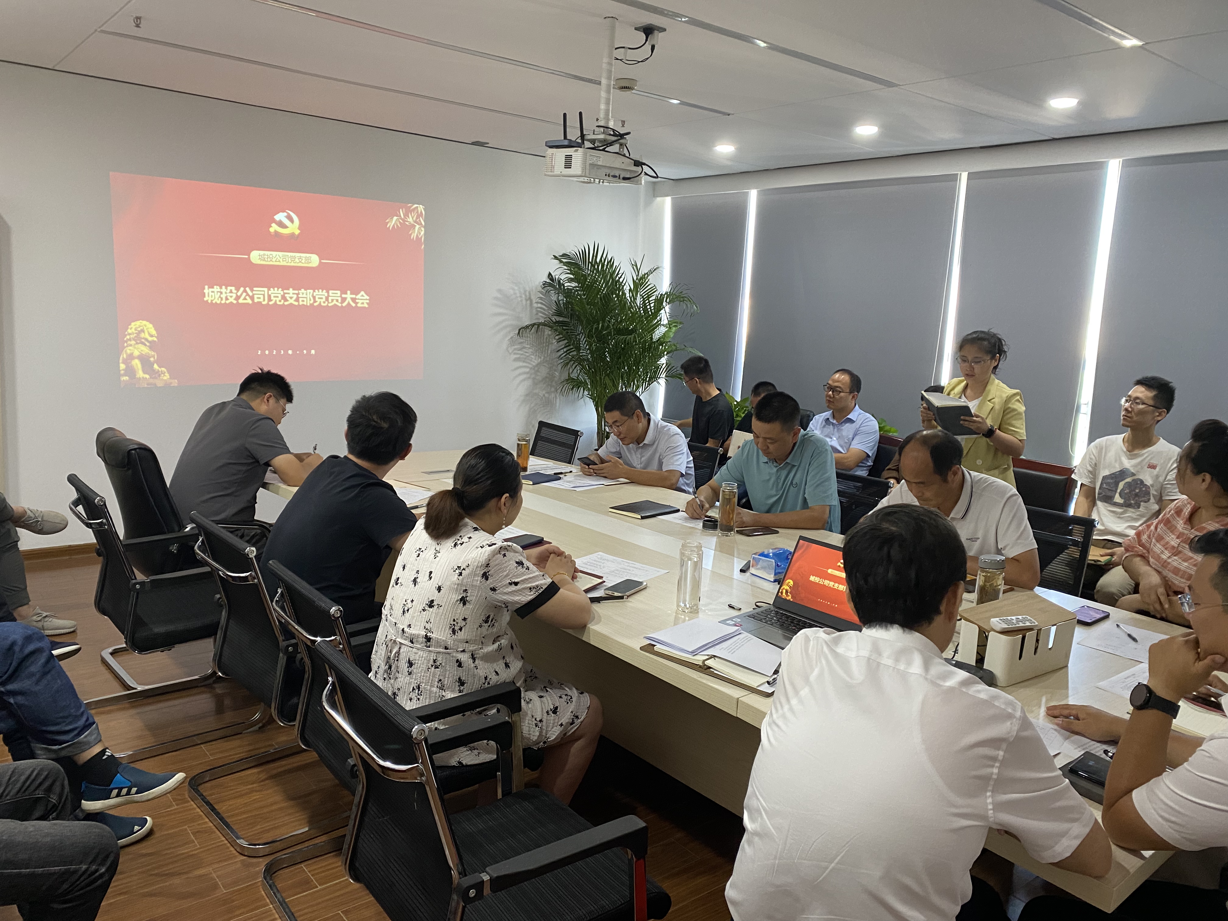 新宝会(中国区)有限公司-集团