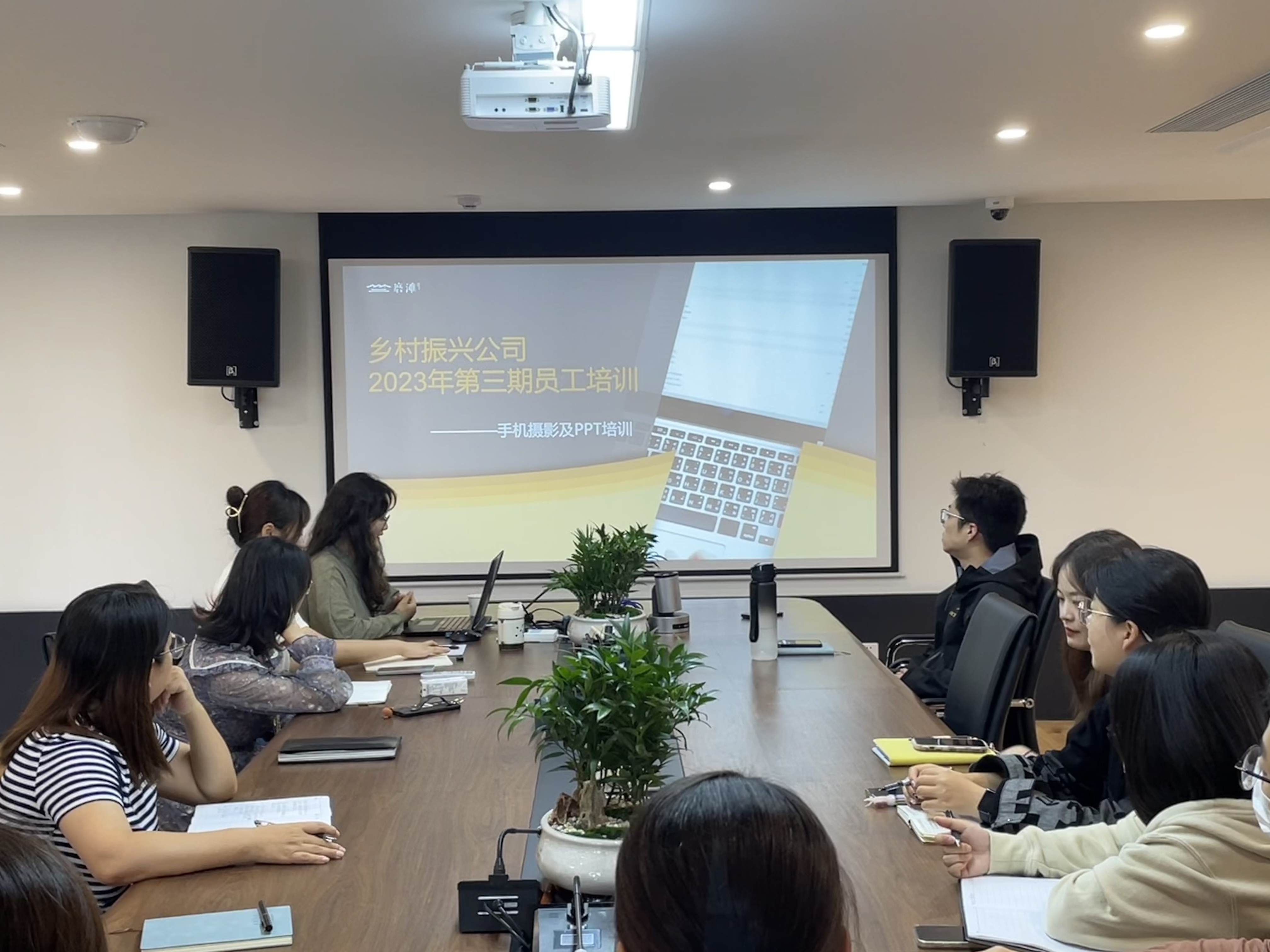 新宝会(中国区)有限公司-集团