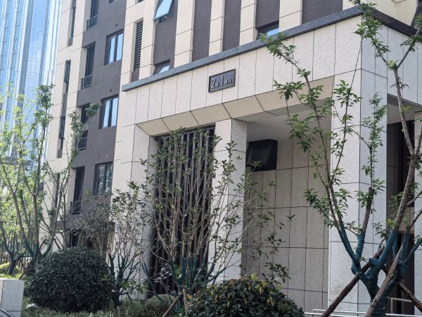 新宝会(中国区)有限公司-集团