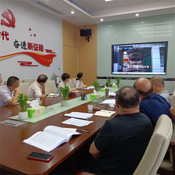 新宝会(中国区)有限公司-集团