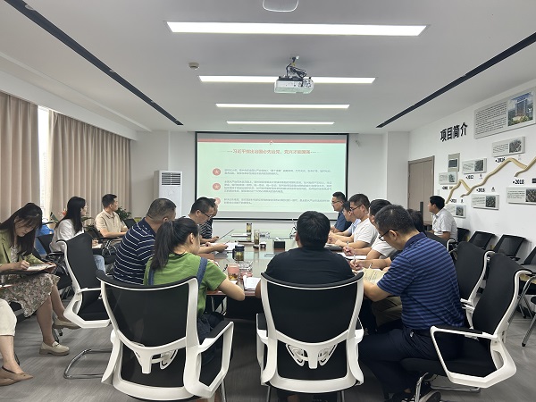 新宝会(中国区)有限公司-集团