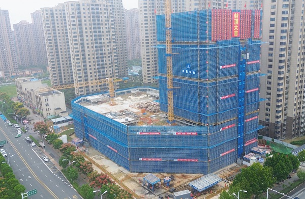 新宝会(中国区)有限公司-集团