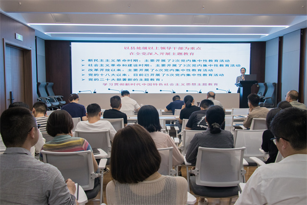 新宝会(中国区)有限公司-集团