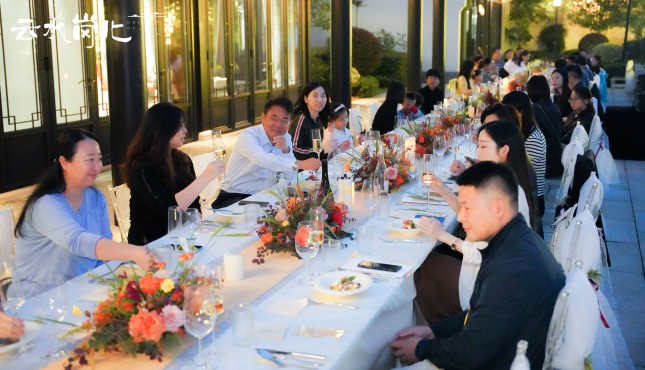 新宝会(中国区)有限公司-集团