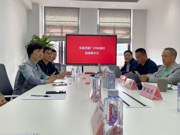 新宝会(中国区)有限公司-集团