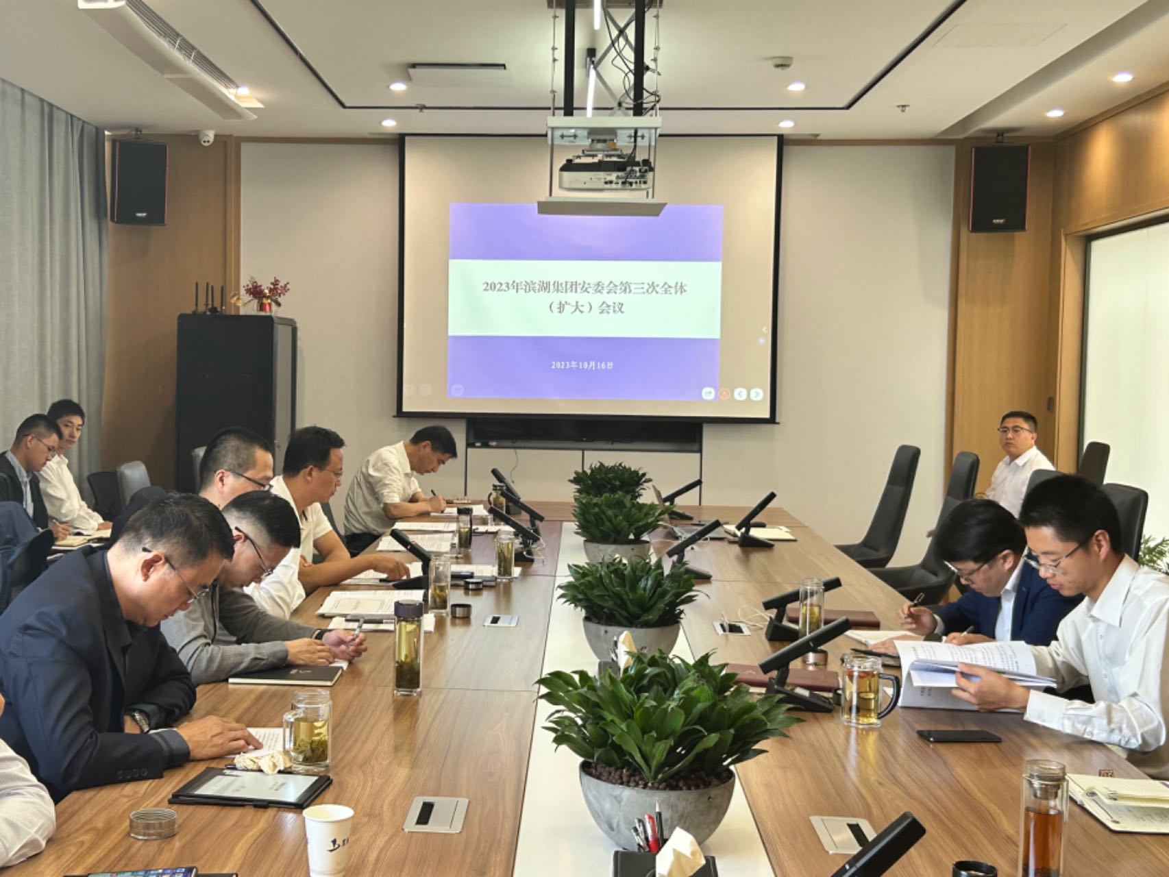 新宝会(中国区)有限公司-集团