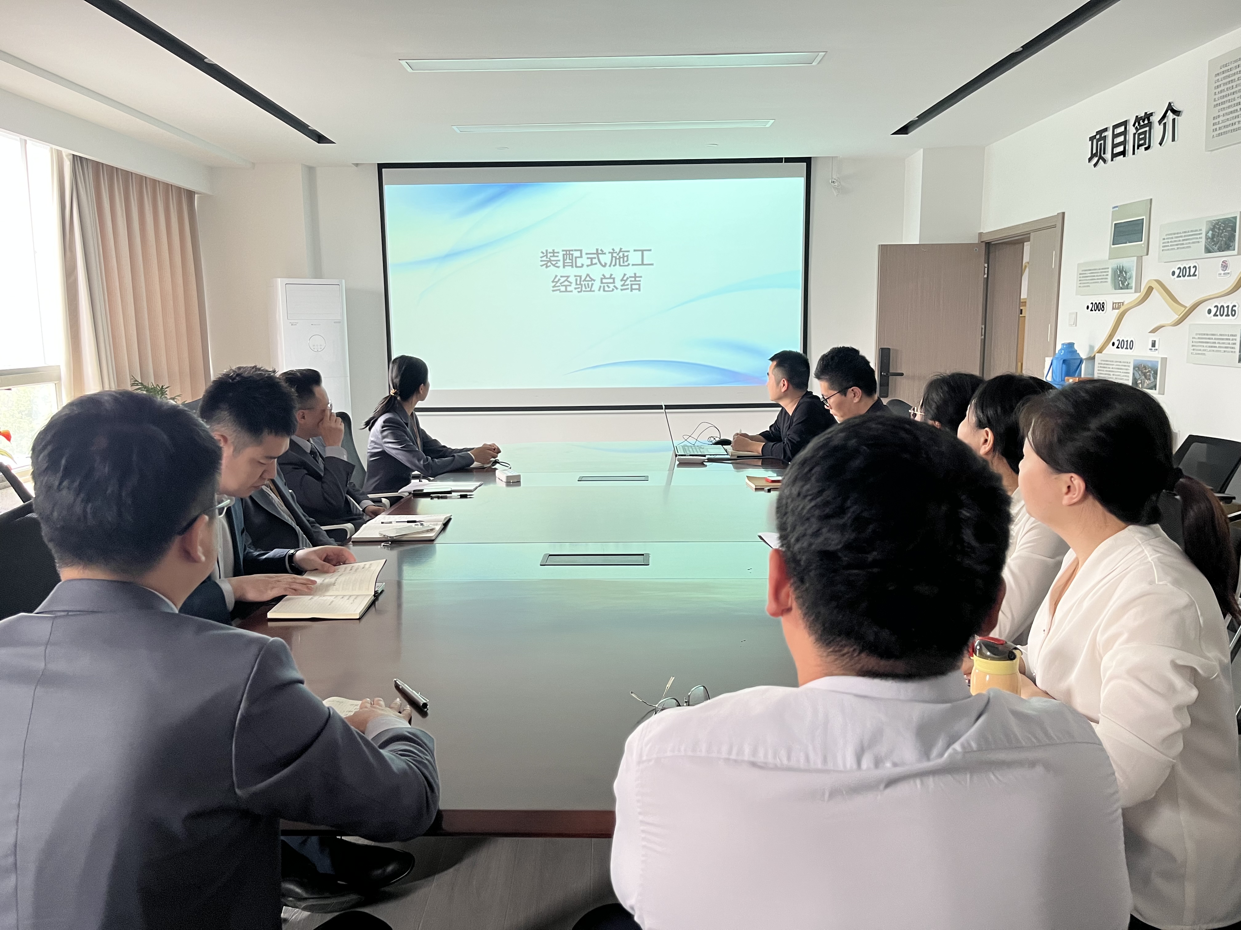 新宝会(中国区)有限公司-集团