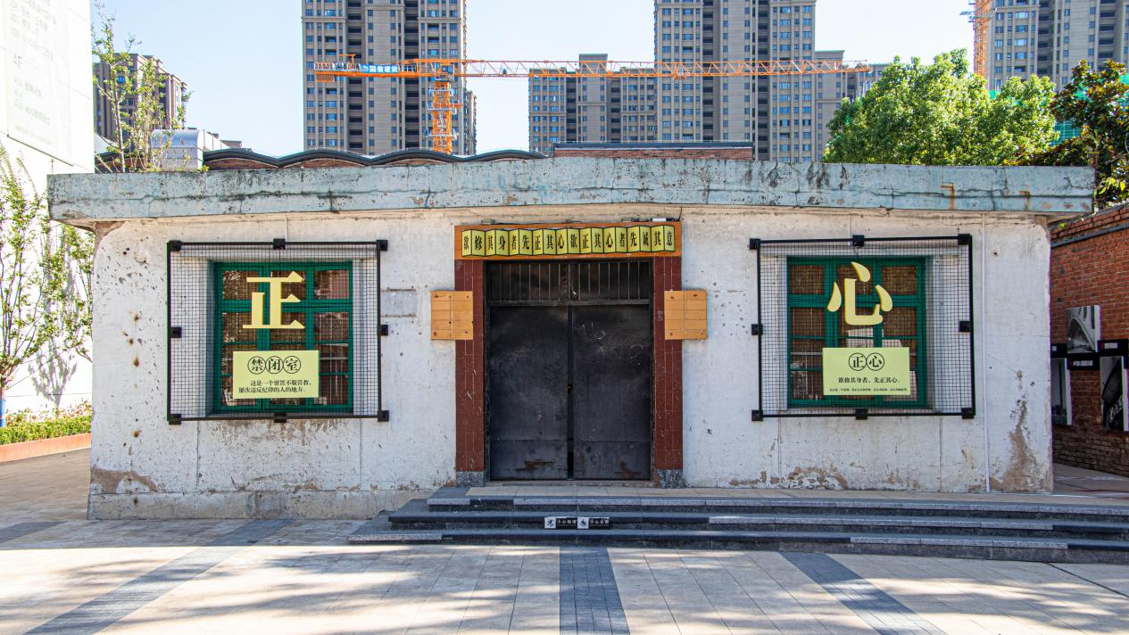 新宝会(中国区)有限公司-集团