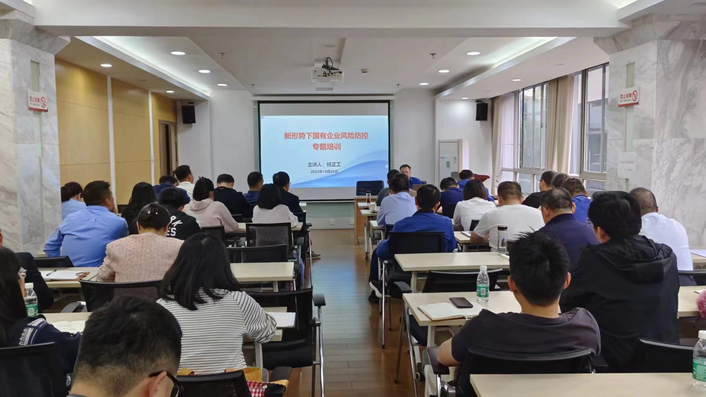 新宝会(中国区)有限公司-集团