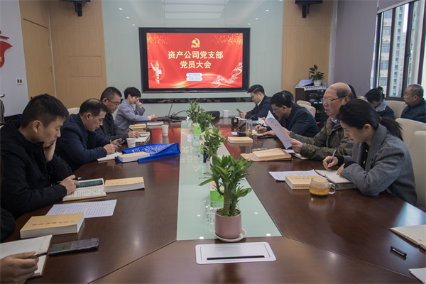 新宝会(中国区)有限公司-集团