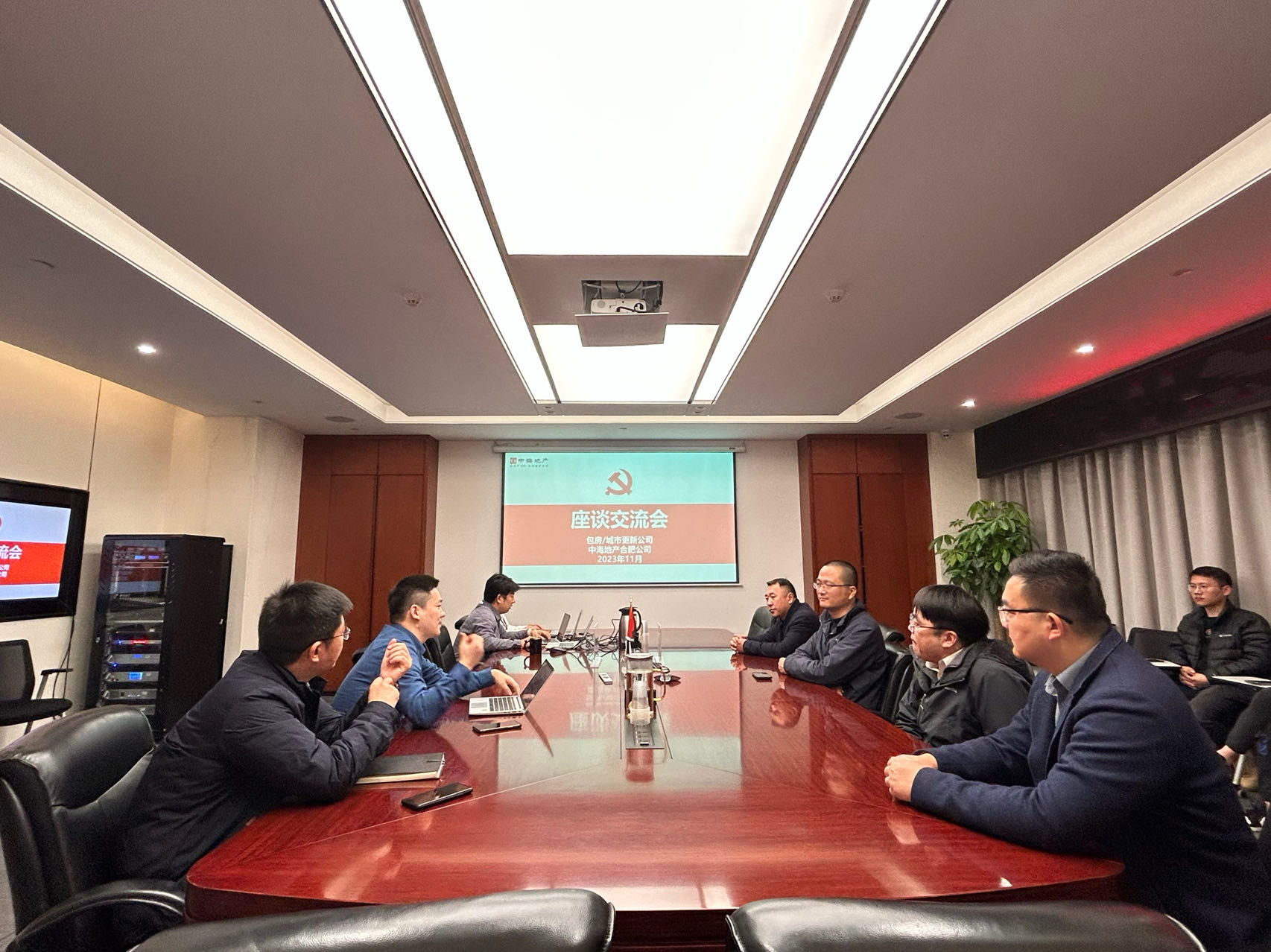 新宝会(中国区)有限公司-集团