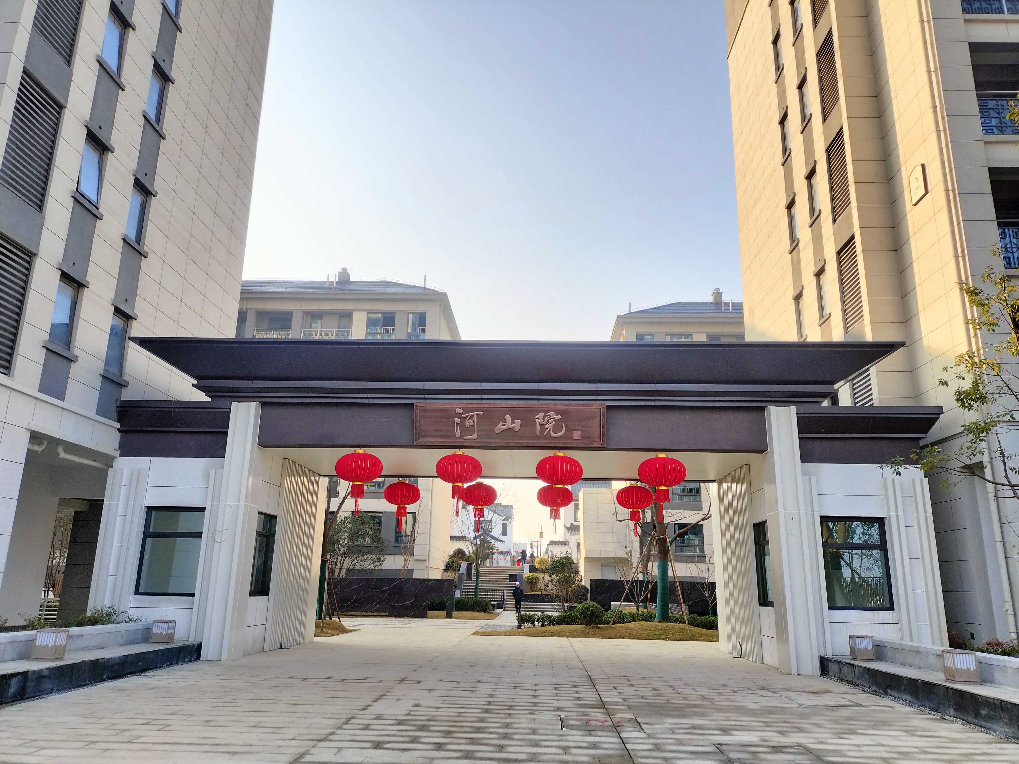 新宝会(中国区)有限公司-集团