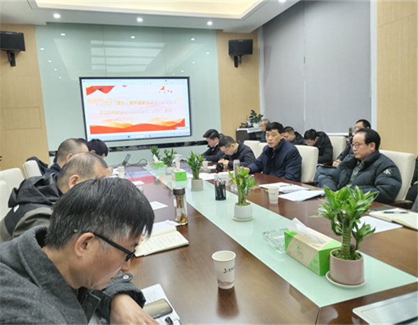 新宝会(中国区)有限公司-集团