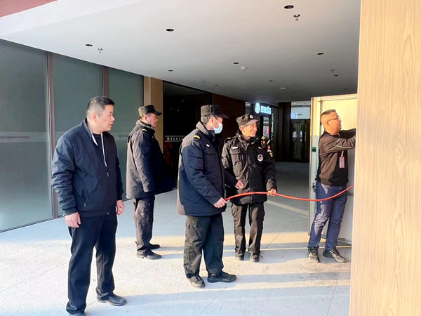 新宝会(中国区)有限公司-集团