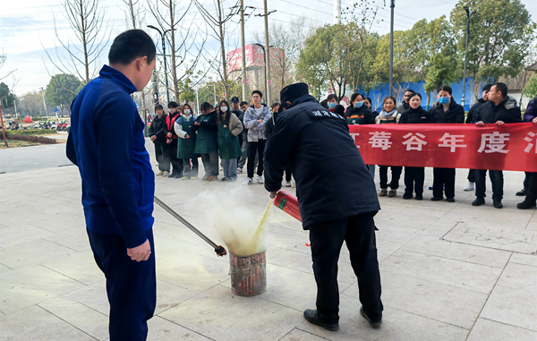 新宝会(中国区)有限公司-集团