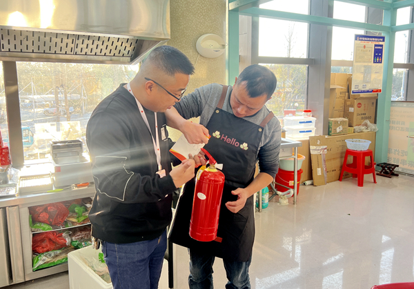 新宝会(中国区)有限公司-集团