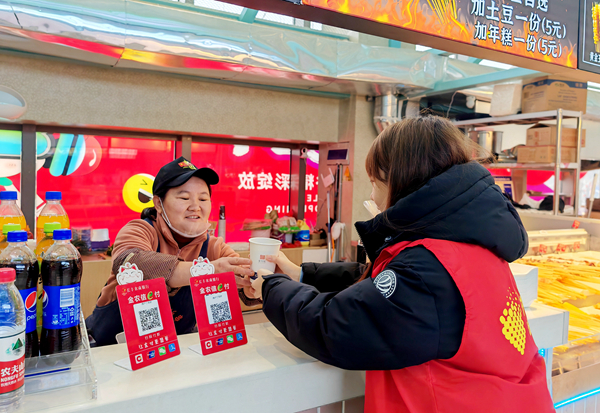 新宝会(中国区)有限公司-集团